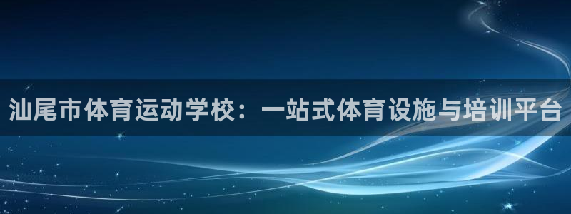 JJB竞技宝官网下载平台是正规平台吗知乎