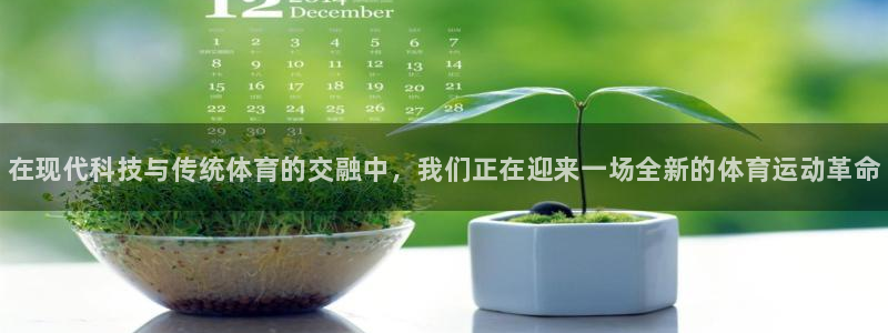 JJB竞技宝官网下载招商电话号码查询