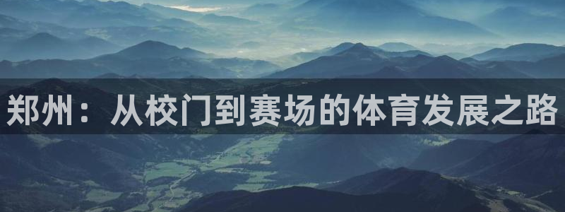 JJB竞技宝官方正版app科技